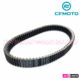 CFMoto Drive Belt 0180-055000-0004